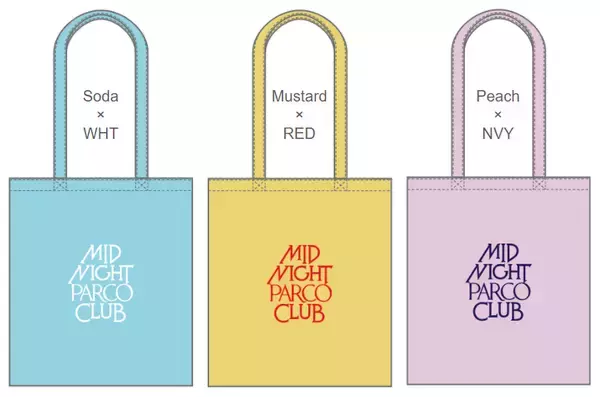 「仲野太賀、上出遼平、阿部裕介の旅サークル「MPC」の会員証発行所が4月24日より渋谷PARCOに登場」の画像