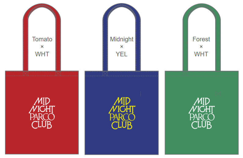 仲野太賀、上出遼平、阿部裕介の旅サークル「MPC」の会員証発行所が4月24日より渋谷PARCOに登場