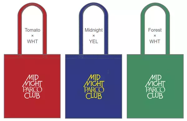 「仲野太賀、上出遼平、阿部裕介の旅サークル「MPC」の会員証発行所が4月24日より渋谷PARCOに登場」の画像