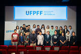 「『国際平和映像祭』9月20日開催。世界中の学生を対象に「平和がテーマの5分以内の映像作品」募集中」の画像1