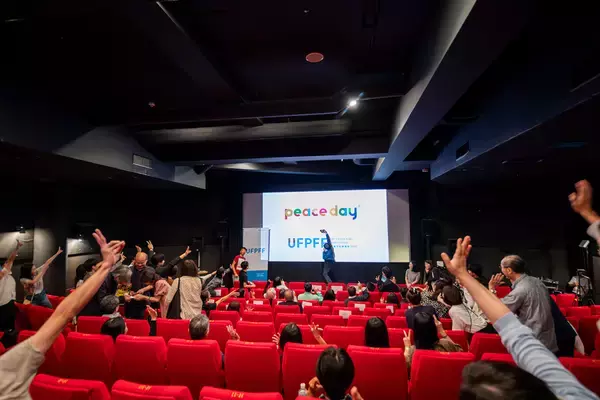 「『国際平和映像祭』9月20日開催。世界中の学生を対象に「平和がテーマの5分以内の映像作品」募集中」の画像