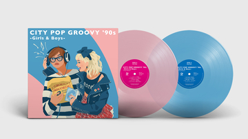 シティポップコンピ盤90年代編『CITY POP GROOVY &#039;90s -Girls & Boys-』がLP&CDで発売