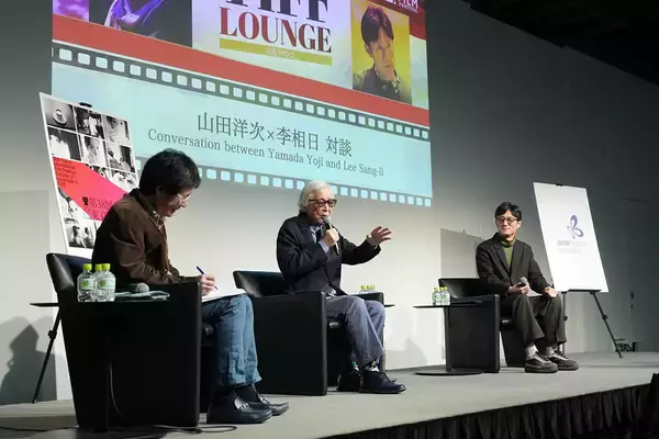 「巨匠、山田洋次監督が語る『国宝』の面白さ。李相日監督とのトークで質問攻め「とても感心したなあ」」の画像