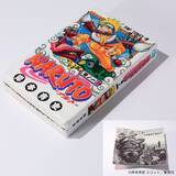 「「THE ジャンプショップ 神保町」が3月19日オープン。商品ラインナップ一部公開」の画像5