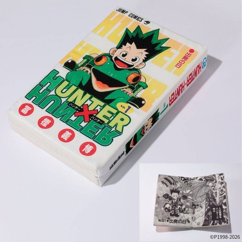 「THE ジャンプショップ 神保町」が3月19日オープン。商品ラインナップ一部公開