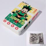 「「THE ジャンプショップ 神保町」が3月19日オープン。商品ラインナップ一部公開」の画像6