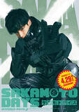 「目黒蓮主演の映画『SAKAMOTO DAYS』に塩野瑛久、渡邊圭祐が出演。坂本の命を狙う」の画像3