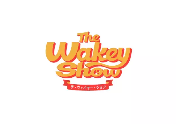 「『NHK紅白歌合戦』オープニング企画でミセス、キンプリ、Number_iらが名曲メドレー」の画像