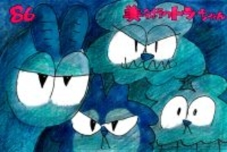 YBA展に行く！ / 美術のトラちゃん