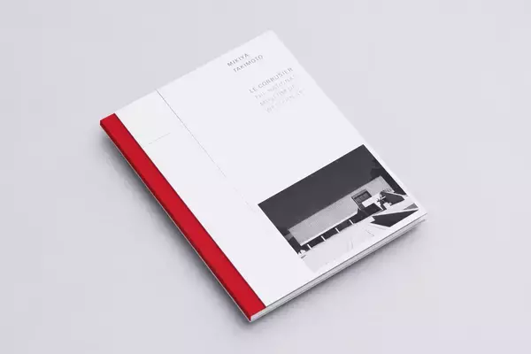 国立西洋美術館の世界遺産登録10周年を記念。瀧本幹也による写真集が刊行
