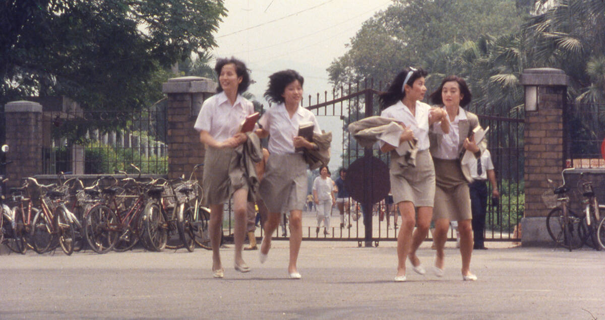 エドワード・ヤン監督の長編デビュー作『海辺の一日 4Kレストア』が7月10日公開