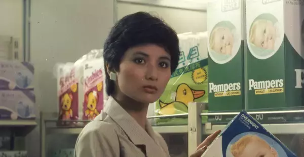 「エドワード・ヤン監督の長編デビュー作『海辺の一日 4Kレストア』が7月10日公開」の画像