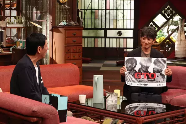 「『さんまのまんま』に反町隆史、生見愛瑠、朝井リョウ、西加奈子、仲里依紗、見取り図らが出演」の画像