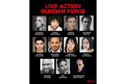 Netflix『ガンダム』初実写映画の製作開始を発表。主演はシドニー・スウィーニーとノア・センティネオ