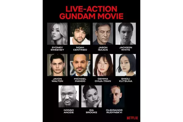 Netflix『ガンダム』初実写映画の製作開始を発表。主演はシドニー・スウィーニーとノア・センティネオ