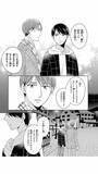 「『チェリまほ』作者が「Marriage For All Japan」へ寄付をした思いとは？」の画像5
