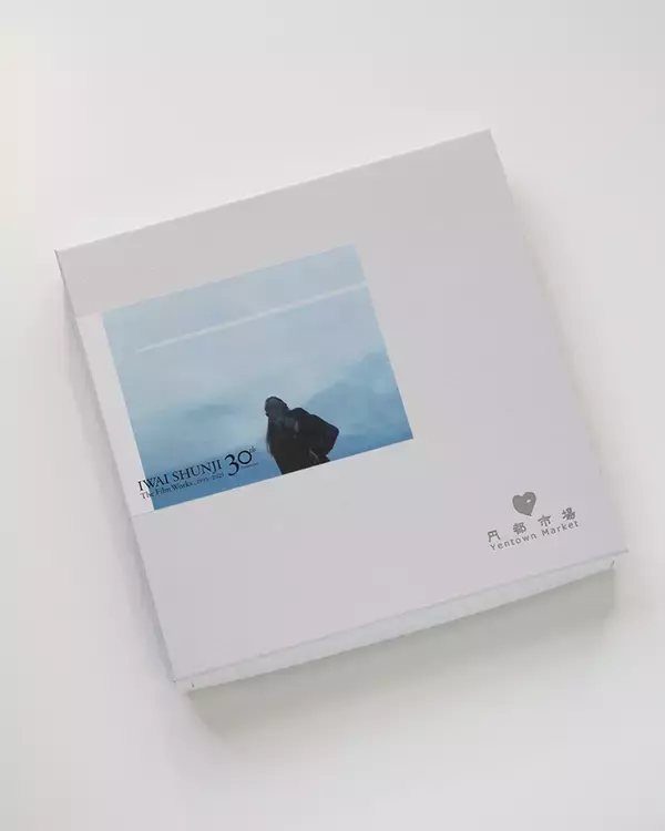 「岩井俊二監督『リリイ・シュシュのすべて』の名シーンをフィーチャーしたTシャツが登場」の画像