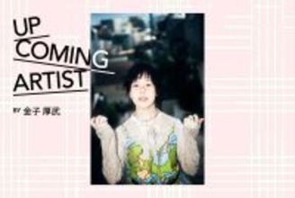 地図なき音楽の旅人、梅井美咲。ピアノ、トラックメイク、歌——24歳の表現者はどこへでも行ける