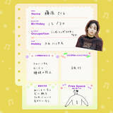 「上村窓写真連載vol.4『どこだよここは だれだよきみは』〜藤原さくらと街を歩く〜」の画像25