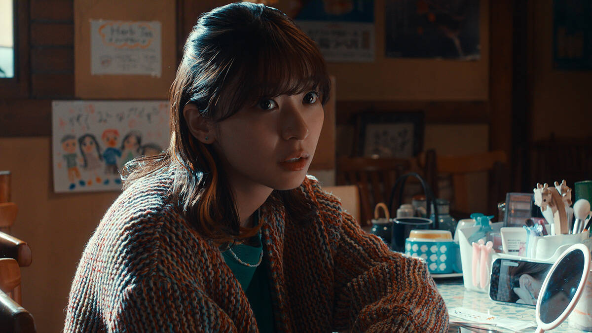 柴咲コウ×赤楚衛二W主演、Netflix『余命一年、男をかう』11月5日より配信。鳴海唯、宮世琉弥らも出演