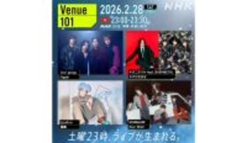 2月28日放送『Venue101』にAぇ! group、キタニタツヤ feat. BABYMETAL、syudou、STARGLOW