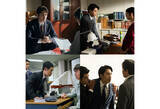 「町田啓太、菅生新樹、伊藤淳史、藤原丈一郎主演、池井戸潤原作『かばん屋の相続』60秒映像公開」の画像1