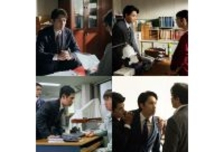 町田啓太、菅生新樹、伊藤淳史、藤原丈一郎主演、池井戸潤原作『かばん屋の相続』60秒映像公開