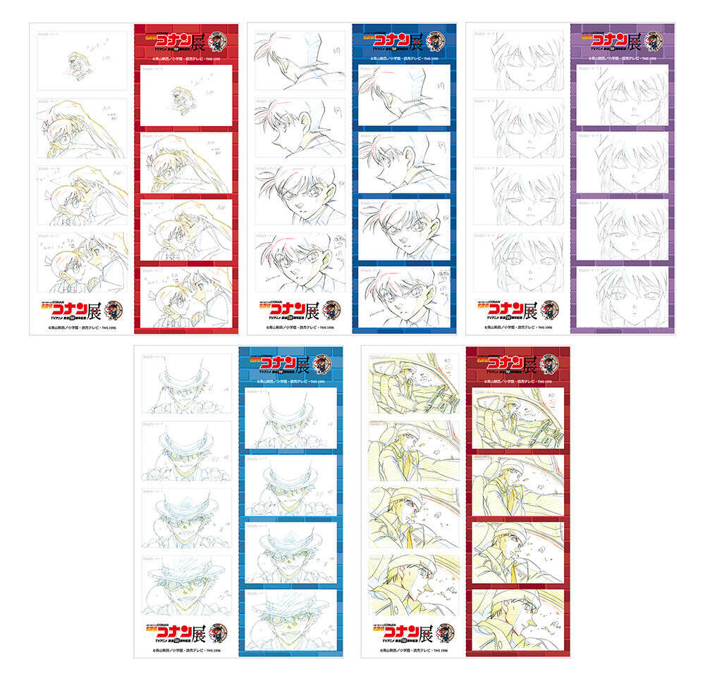 放送30周年記念テレビアニメ『名探偵コナン』展が2月20日から開催。全国を巡回