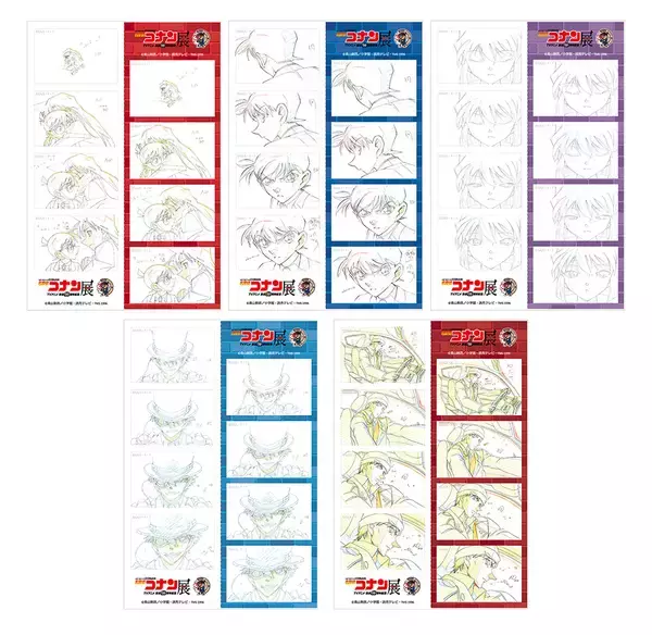 「放送30周年記念テレビアニメ『名探偵コナン』展が2月20日から開催。全国を巡回」の画像