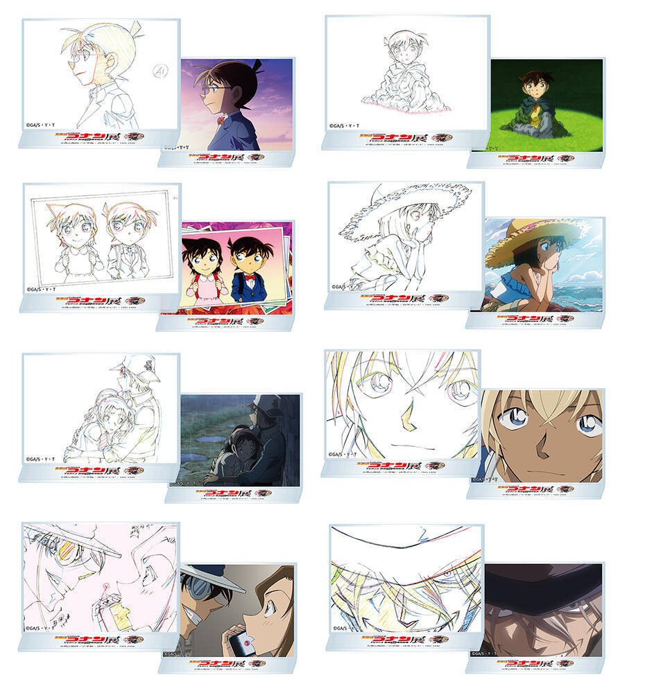 放送30周年記念テレビアニメ『名探偵コナン』展が2月20日から開催。全国を巡回