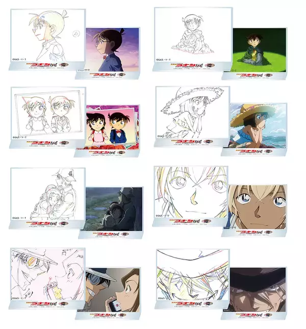 「放送30周年記念テレビアニメ『名探偵コナン』展が2月20日から開催。全国を巡回」の画像