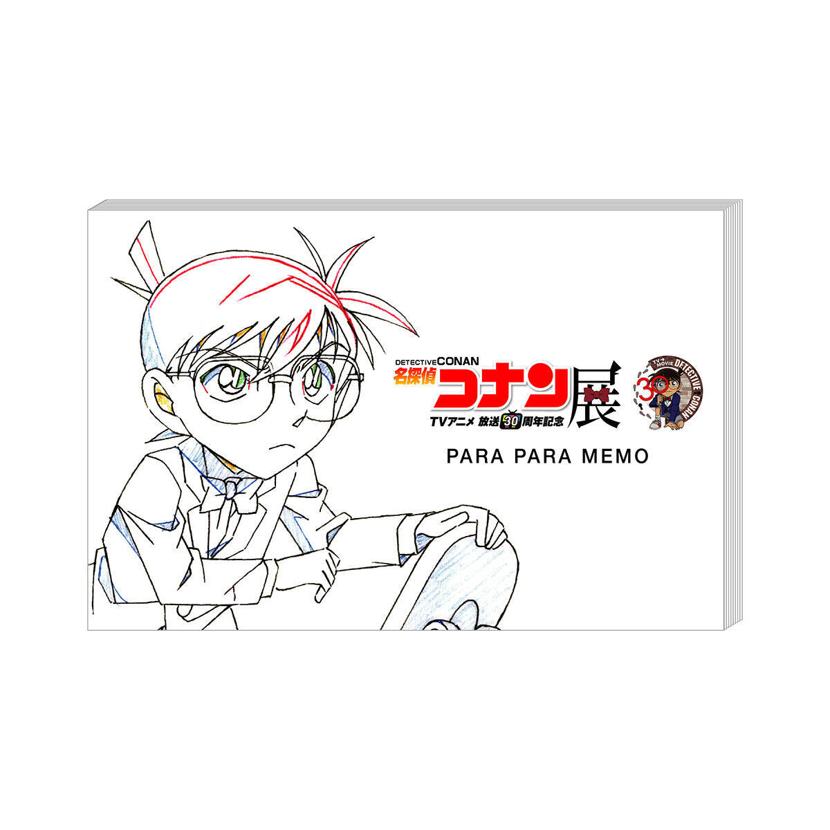 放送30周年記念テレビアニメ『名探偵コナン』展が2月20日から開催。全国を巡回