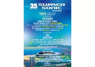 『SUMMER SONIC』にMAN WITH A MISSION、HANA、YUKI、DEAN & TABBER、TWSらが追加