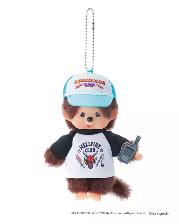 「モンチッチ×Netflix『ストレンジャー・シングス 未知の世界』のコラボキーチェーンが登場」の画像