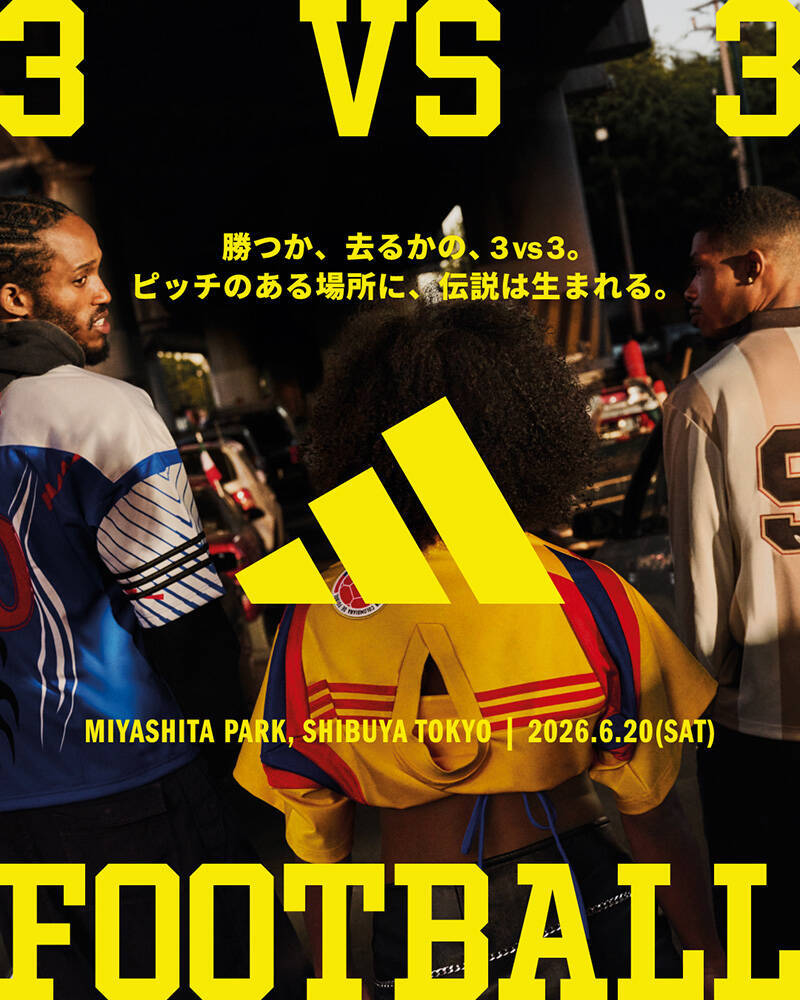 アディダスの期間限定フットボールパークが6月11日に渋谷MIYASHITA PARKにオープン