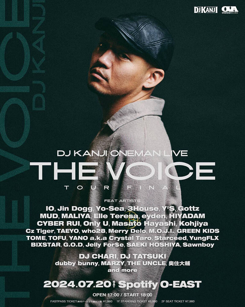 DJ KANJIの1stアルバム『THE VOICE』が配信中。7月に初ワンマンライブ開催