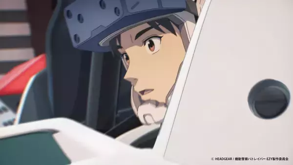 「『機動警察パトレイバー EZY』が5月より全3章構成で順次公開。声優陣に上坂すみれ、戸谷菊之介」の画像