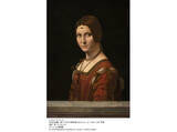 「『ルーヴル美術館展　ルネサンス』来年9月開幕。ダ・ヴィンチ『美しきフェロニエール』初来日」の画像1