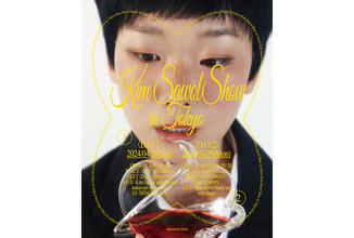 韓国のSSWキム・サウォルの初来日公演が4月28日&29日に開催