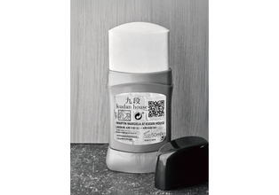 マルタン・マルジェラ日本初の大規模個展が4月11日から九段ハウスで開催