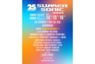 BUMP OF CHICKENが『SUMMER SONIC』に初登場
