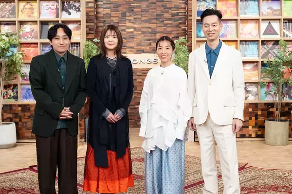 「いきものがかりの魅力に迫るNHK『SONGS』10月16日放送。ハンバート ハンバートも登場」の画像