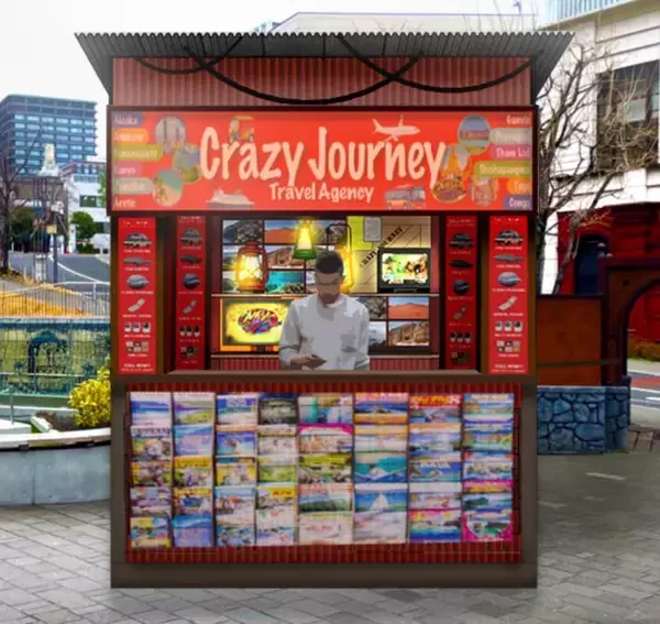 「『クレイジージャーニー』架空の旅行代理店が赤坂に期間限定オープン。超過激旅行プランを提案」の画像