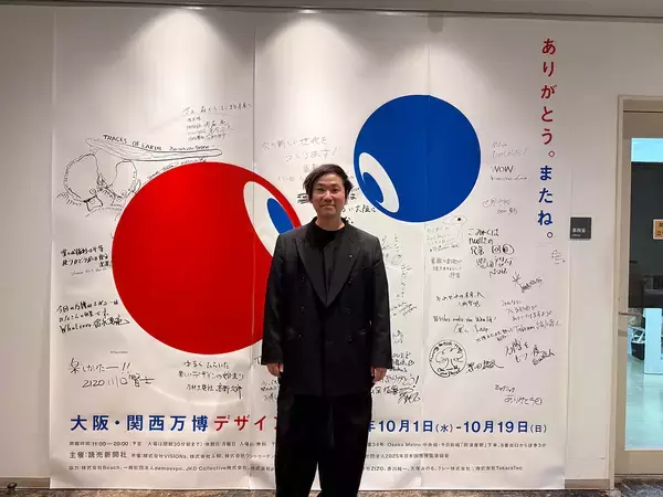 「万博の「つづき」をつくる。「こみゃく」生みの親・引地耕太率いるCOMMONsがクラファン始動」の画像