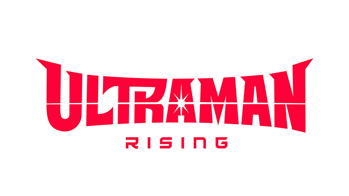 円谷プロ×Netflixの長編映画タイトルが『ULTRAMAN： RISING』に決定。吹替は山田裕貴