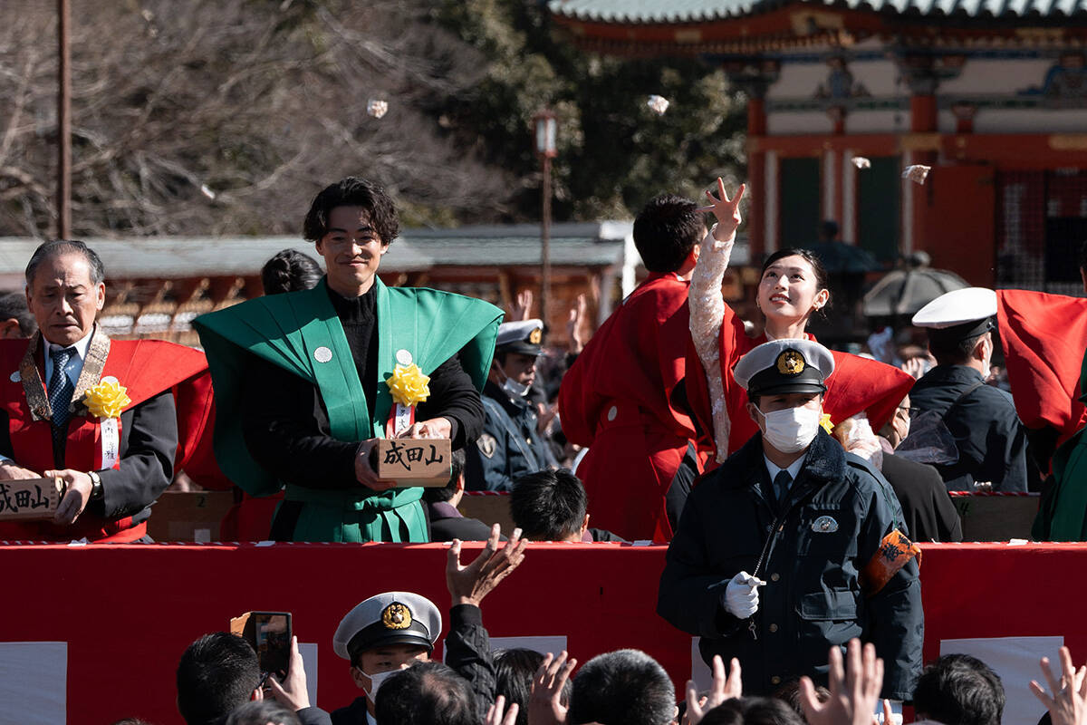 『豊臣兄弟！』仲野太賀、白石聖、池松壮亮、浜辺美波らが豆まきに参加