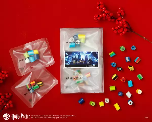 『ハリー・ポッター』の世界観をモチーフにしたコラボキャンディがパパブブレから登場