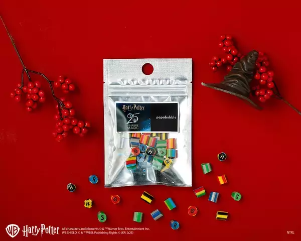 「『ハリー・ポッター』の世界観をモチーフにしたコラボキャンディがパパブブレから登場」の画像