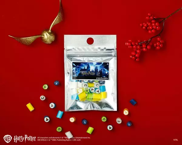 「『ハリー・ポッター』の世界観をモチーフにしたコラボキャンディがパパブブレから登場」の画像