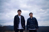 「ゆず、30周年開幕記念ライブ『心をとめないで』が10月にKアリーナ横浜で3DAYS開催」の画像1